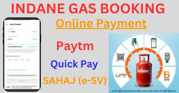 Indane Gas Booking Online Payment